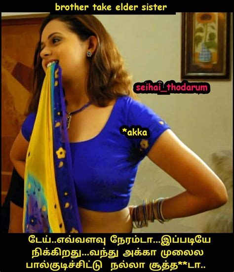 sex video tamil xxx|Porn in Tamil: Sex Videos Featuring Tamil Audio 